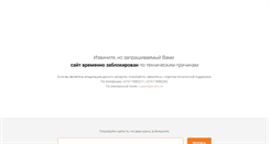 Desktop Screenshot of klava.by